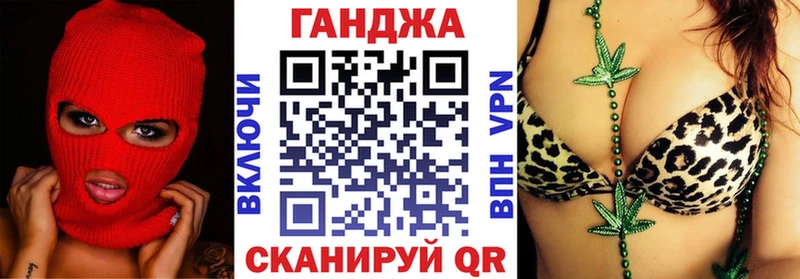 Цена Рудня APVP Бошки Шишки Cocaine МЕФ Гашиш