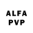 Амфетамин VHQ F Gomez