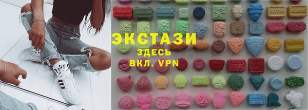 мефедрон мука Балабаново