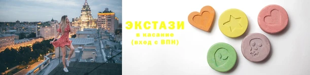 стаф Балахна