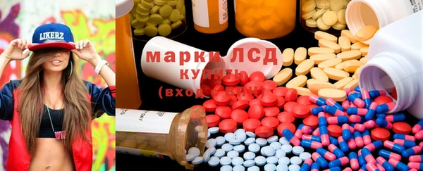 трава Баксан