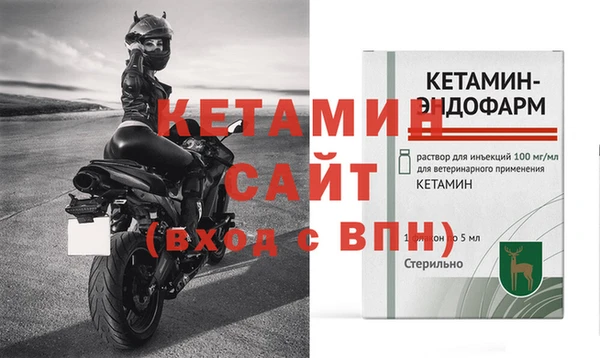 трава Баксан