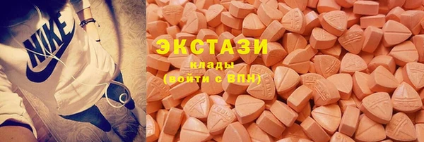стаф Балахна