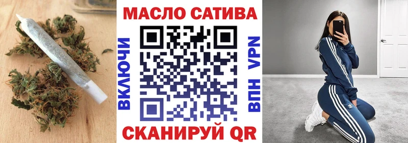 где купить   Рудня  Дистиллят ТГК жижа 